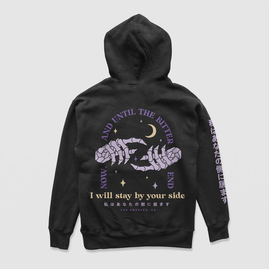 I Will Stay By Your Side Hoodie
Introducing "I Will Stay By Your Side," a design that beautifully captures the emotions of Separation Anxiety, Fear, and Comfort. This message serves as a source ofDREAM Clothing