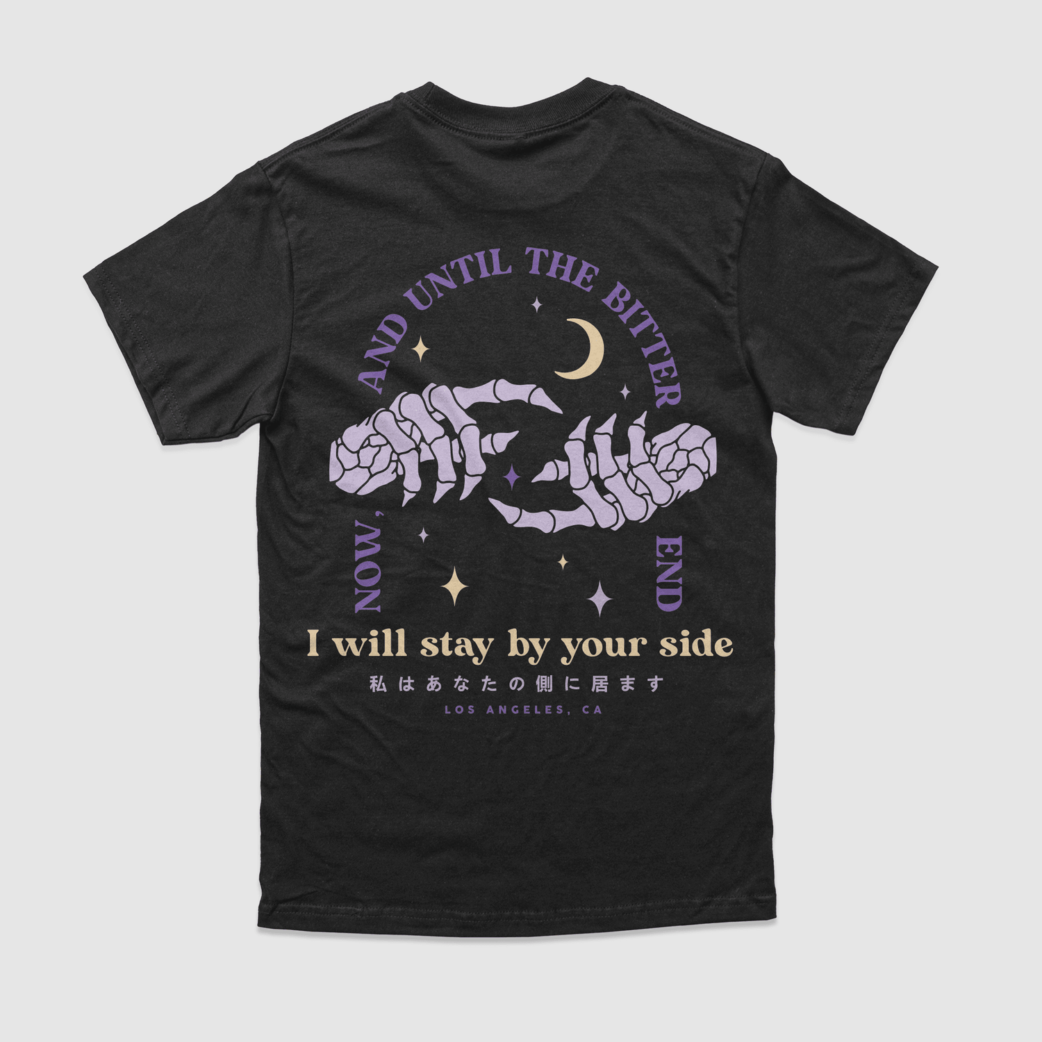 I Will Stay By Your Side TeeIntroducing "I Will Stay By Your Side," a design that beautifully captures the emotions of Separation Anxiety, Fear, and Comfort. This message serves as a source of DREAM Clothing