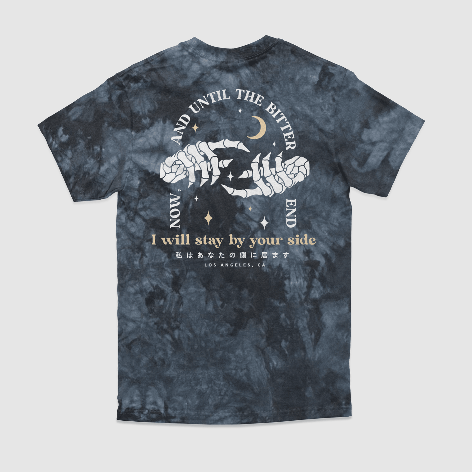 I Will Stay By Your Side Tie-Dye Tee - DREAM Clothing