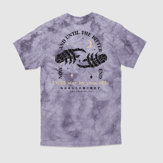 I Will Stay By Your Side Tie-Dye Tee - DREAM Clothing