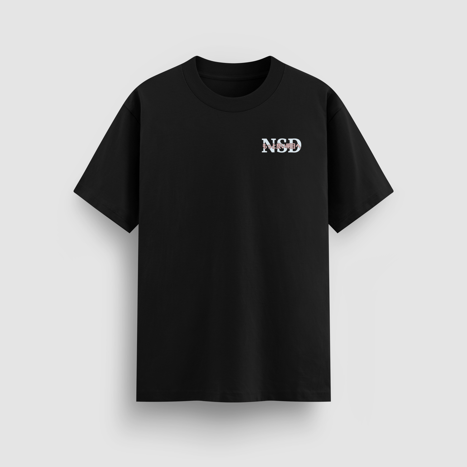 Beyond Sadness Standard Tee - No Sad Days
