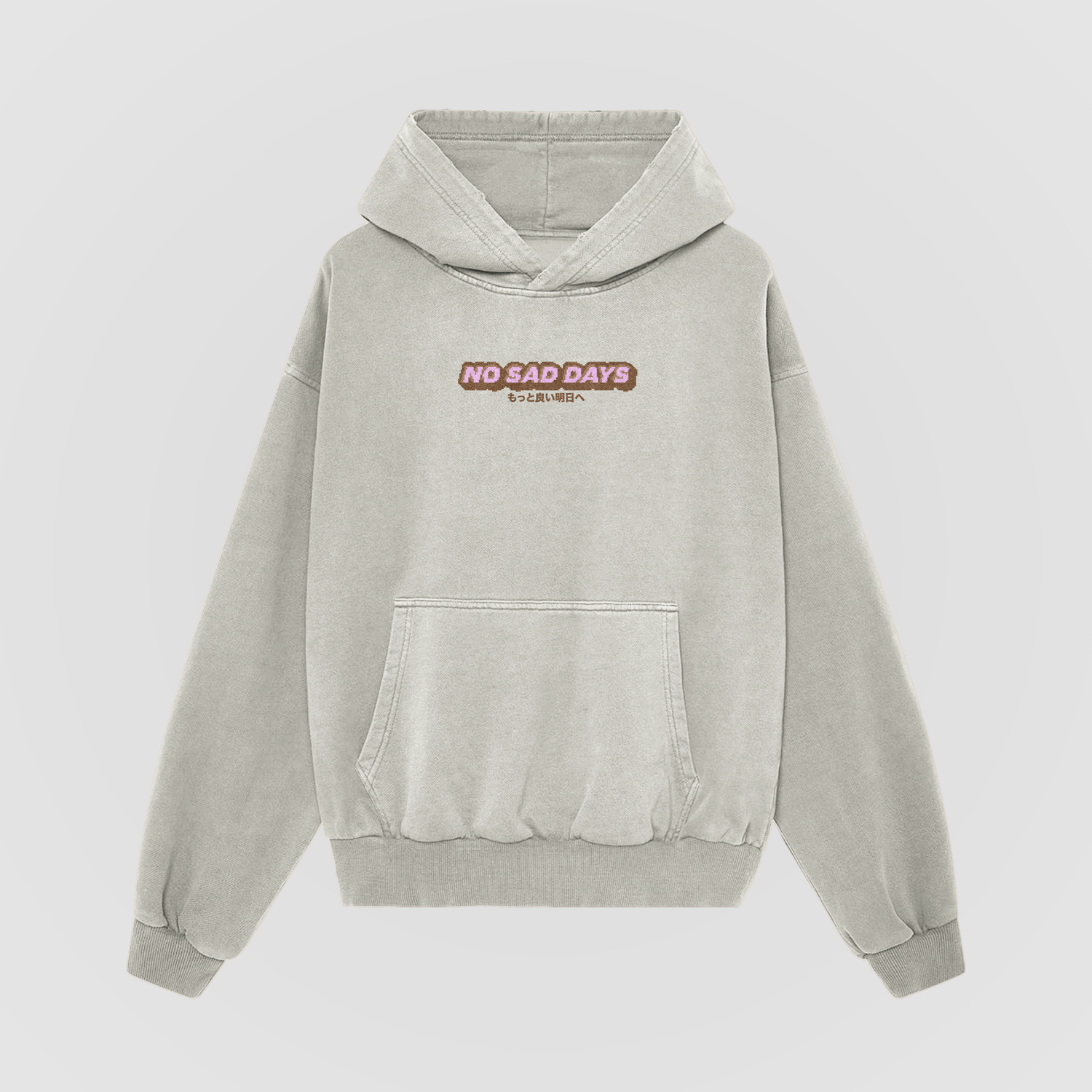 No Sad Days Pixel Oversized Hoodie - No Sad Days