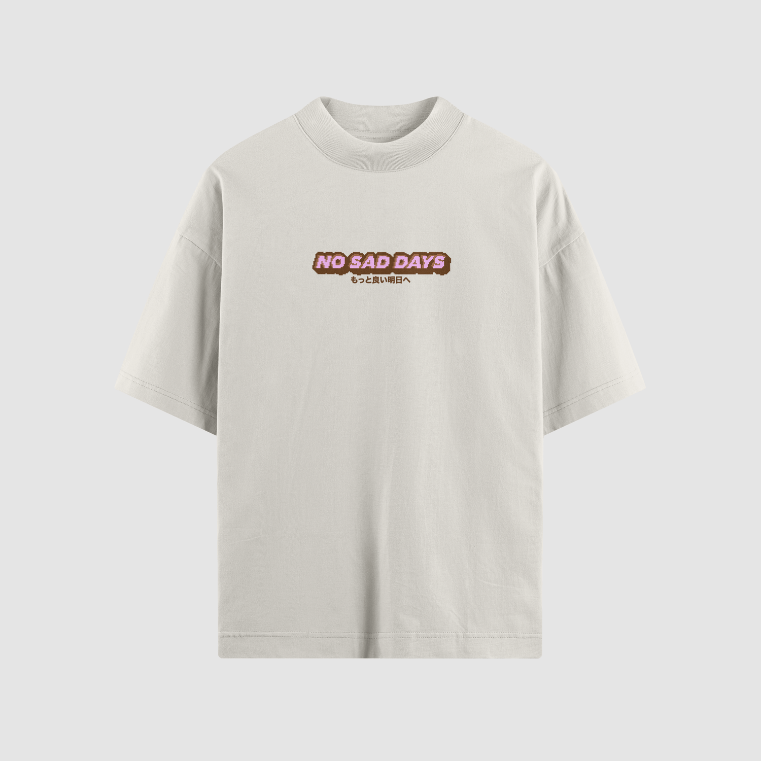 No Sad Days Pixel Oversized Tee - No Sad Days